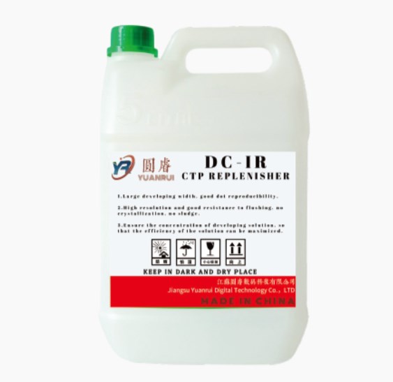 اهمیت و روند توسعه مجدد CTP: نیروی محرکه پنهان صنعت چاپ